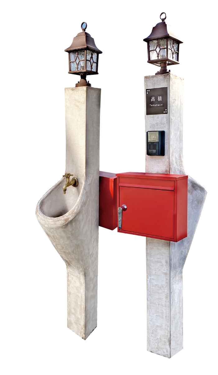 アランティア オリジン